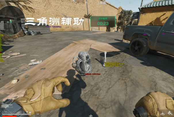 预览图8
